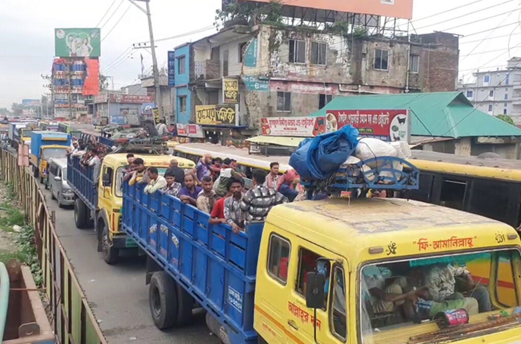 ঈদযাত্রায় ঢাকা-টাঙ্গাইল মহাসড়কে যানজট, ভোগান্তিতে ঘরমুখো মানুষ
