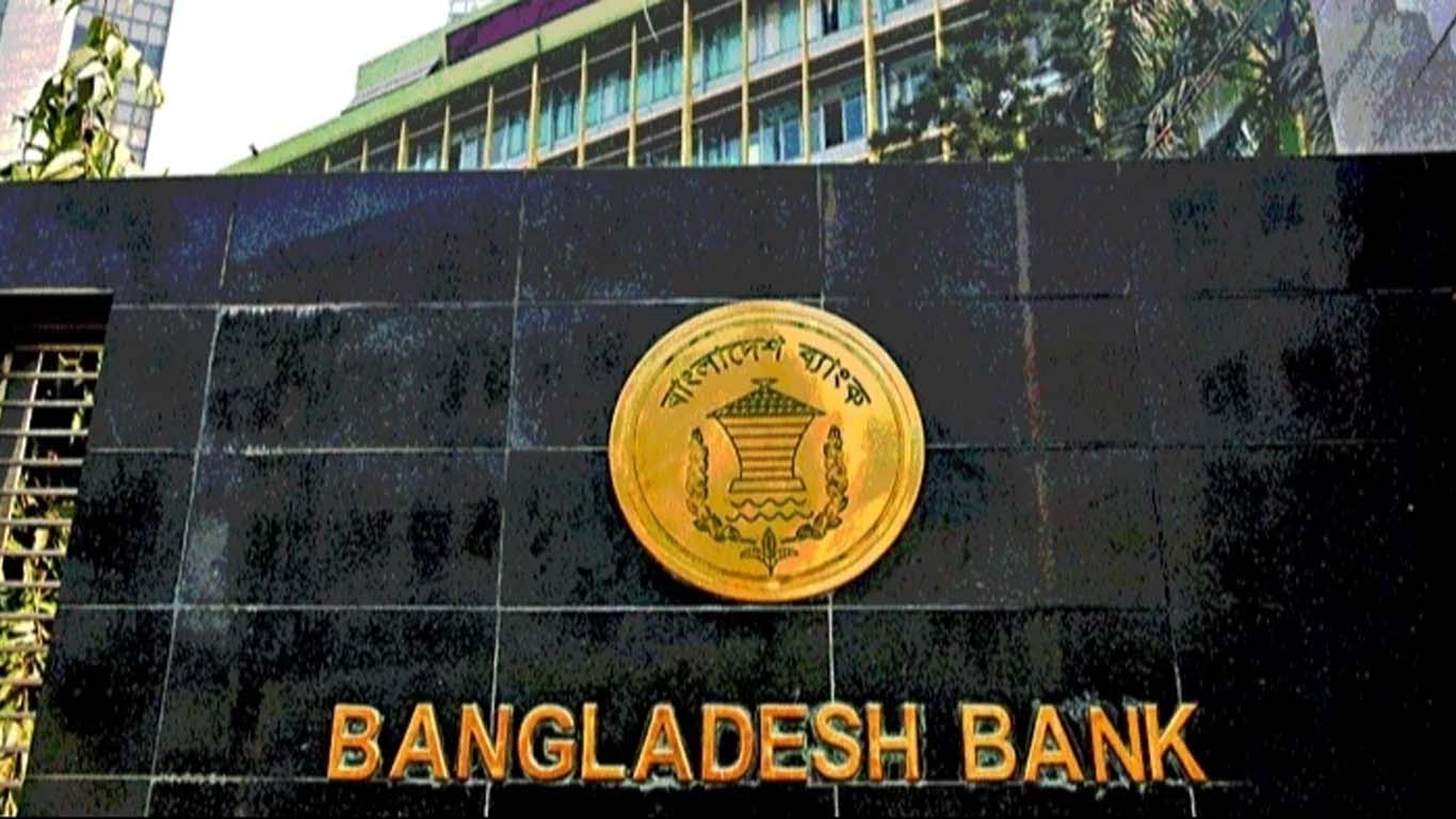 মার্চে খেলাপি ঋণের হার বেড়ে ৩২.২৬ শতাংশ, অঙ্ক ছাড়াল ৫.৮৮ লাখ কোটি টাকা